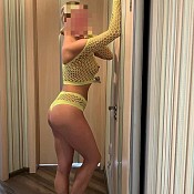 Проститутка Катрин 